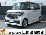 ホンダ N-BOXカスタム