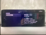 地図データーの更新ご希望のお客様は販売店スタッフにご相談ください。
