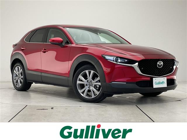 CX-30 1.8 XD Lパッケージ 修復歴無し