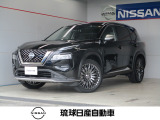 ■数あるお車の中から当店のお車をご覧頂き誠にありがとうございます!