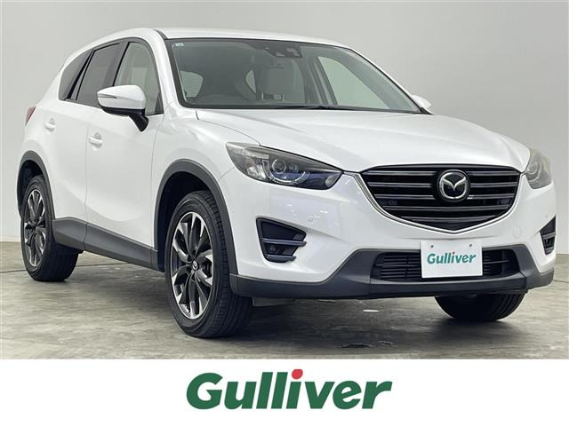 CX-5 2.2 XD Lパッケージ 本革シート 修復歴無し