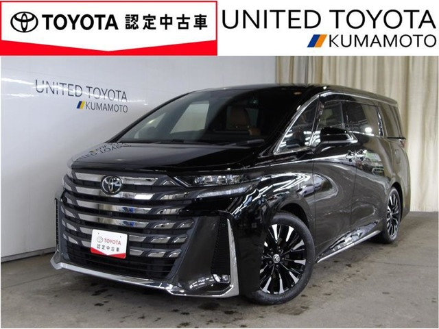 ヴェルファイアハイブリッド 2.5 エグゼクティブ ラウンジ