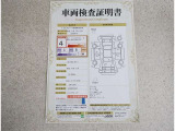 車両検査証明書付きです!だれでも中古車の状態がすぐにわかるよう、車のプロが客観的にチェック。車両の状態やわずかなキズも正確にお伝えします。
