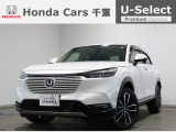 ホンダカーズ千葉U-Select村上へようこそ!! 当社お墨付き車両!人気車両で充実装備の一台!お薦めです!