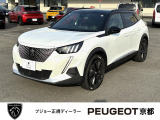 令和5年11月登録 プジョー e-2008 GT パノラミックサンルーフ 弊社社用車使用車 新車保証継承+認定中古車保証12か月付帯