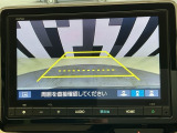 バックカメラ付きで後方の確認も安心です!スムーズな駐車・車庫入れをサポートいたします!