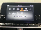 9インチ大画面メーカーナビ★プロパイロットとリンク、Apple CarPlayワイヤレス接続もできます★さらにNissanConnectサービス搭載で最速ルート検索・オペレーターサービスも対応★