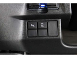 【横滑り防止装置】ドライバーの安全運転をアシストしてくれる装備が充実しています☆ドライバーの不安を安心へと変えてくれますね。