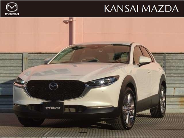 CX-30 2.0 20S プロアクティブ ツーリングセレクション 