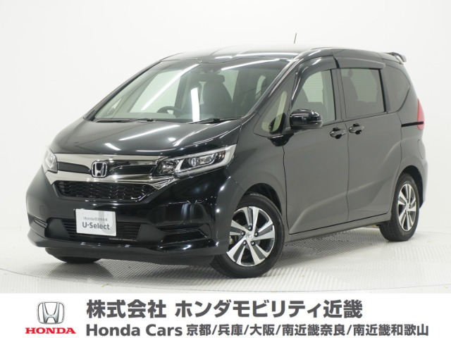 フリード 1.5 G ホンダセンシング 