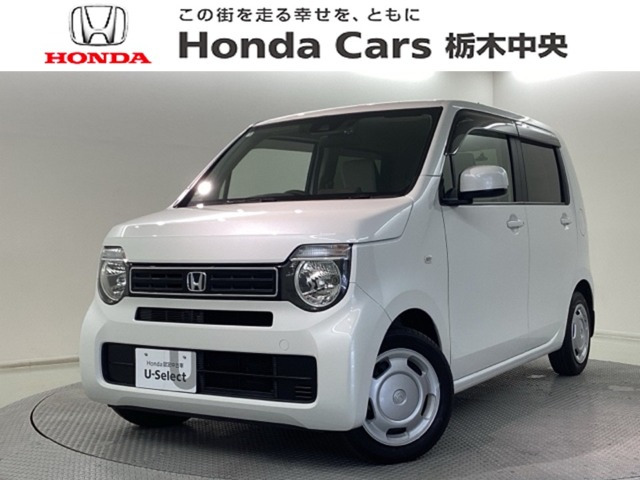 N-WGN L ホンダ センシング 