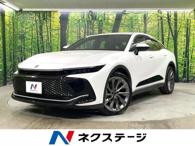 クラウンクロスオーバー 2.5 G アドバンスト レザー パッケージ E-Four 4WD 
