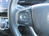 ★ステアリングにはオーディオコントロールスイッチが付いていますので、目線を正面から外すことが無く、また、ステアリングから手を離さずにオーディオ操作ができます♪