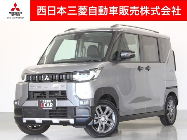 デリカミニ T プレミアム 4WD 
