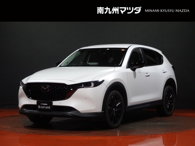 CX-5 2.2 XD ブラックトーンエディション 