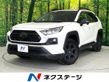 トヨタ RAV4