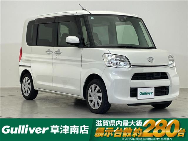 ダイハツ タント 