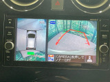 【アラウンドビューモニター】専用のカメラにより、上から見下ろしたような視点で360度クルマの周囲を確認することができます☆死角部分も確認しやすく、狭い場所での切り返しや駐車もスムーズに行えます。