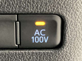 AC100V電源スイッチです。