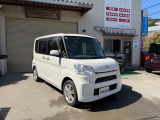 ご来店いただく際は事前に無料電話0078-6002-201269までご連絡ください。