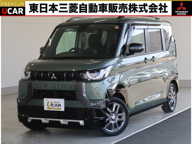 三菱 デリカミニ 