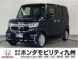 N-BOXカスタムLターボです!純正メモリーナビ、衝突低減ブレーキ、リアカメラ、両側電動スライドドア、シートヒーター、LEDヘッド、純正15インチアルミホイール他、充実しています!
