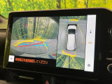 【パノラミックビューモニター】専用のカメラにより、上から見下ろしたような視点で360度クルマの周囲を確認することができます☆死角部分も確認しやすく、狭い場所での切り返しや駐車もスムーズに行えます。