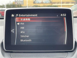 ◆【お問い合わせください】写真の内容に関してやおクルマ購入までの流れなどご不明点、ご質問等がございましたらお気軽にガリバー店舗までお問い合わせください。