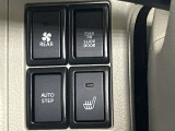 【運転席ヒーターシートスイッチ】寒い冬も快適です★