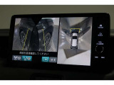 ★マルチビューカメラシステム★ギヤをRに入れるとナビの画面には上空から見下ろし感覚の映像がドライバーをアシスト★