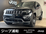 クライスラージープ グランドチェロキー