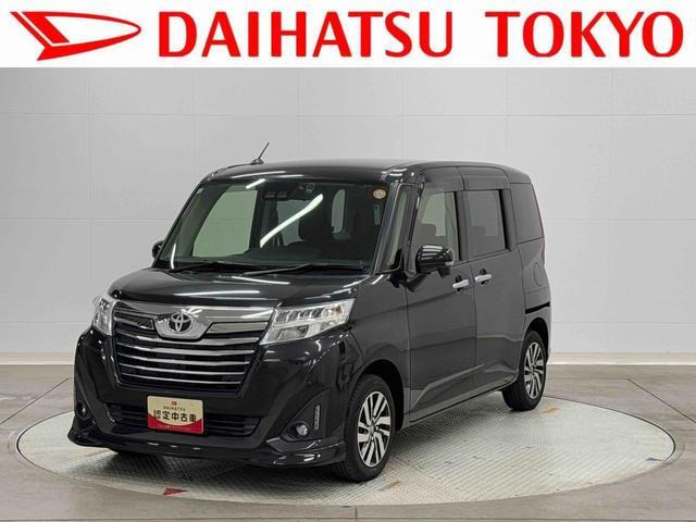 ルーミー 1.0 カスタム G 