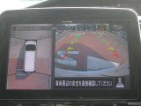 アラウンドビューモニター(車両を上から見たように表示)装着で車庫入れをサポート