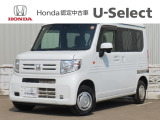 ホンダ N-VAN