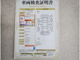 車両検査証明書付きです!だれでも中古車の状態がすぐにわかるよう、車のプロが客観的にチェック。車両の状態やわずかなキズも正確にお伝えします。