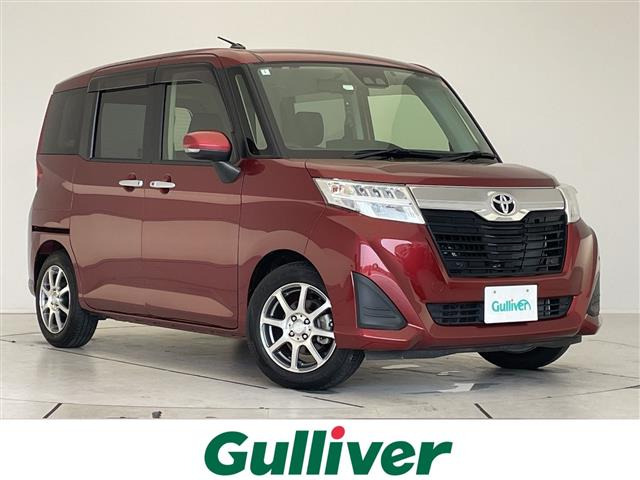 ルーミー 1.0 G 修復歴無し