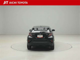 ハイブリッド車を買うならトヨタの『TOYOTA認定中古車』!保証は、初度登録年月より起算して10年間、累計走行距離20万キロ迄。更に、ロングラン保証が1年付で安心安全です♪