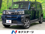 ダイハツ タフト