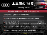 TTクーペ 45 TFSI クワトロ 4WD 