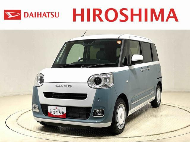 ムーヴキャンバス  ストライプス Gターボ