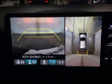 【マルチビューカメラ】周囲の状況を多彩なビューでナビ画面に表示します。駐車場や見通しの悪い交差点での安心感を高めます♪
