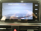 バックカメラ付きで車庫入れも楽々です。