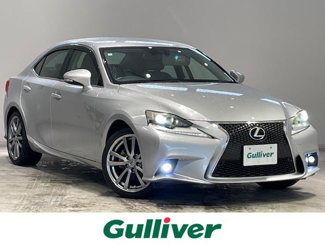 IS 300h Fスポーツ 修復歴無し