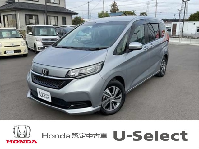 フリード 1.5 G ホンダセンシング 