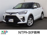 トヨタ ライズ