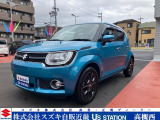 ★★アリーナ高槻西中古車展示場グランドオープン★★