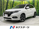 ホンダ ヴェゼル