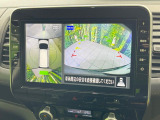 【アラウンドビューモニター】専用のカメラにより、上から見下ろしたような視点で360度クルマの周囲を確認することができます☆死角部分も確認しやすく、狭い場所での切り返しや駐車もスムーズに行えます。