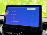 オーディオソース