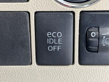 【アイドリングストップ】赤信号や渋滞で停車した際にエンジンを停止し、無駄な燃料の消費を抑えます。燃費向上や環境保護につなげる機能♪エンジンはブレーキを離せば再始動します。